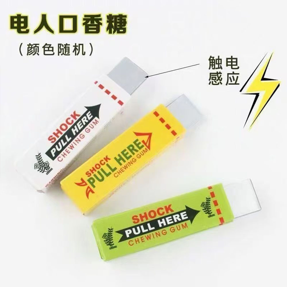 Electronics Gadgets To Gift - 1pcs Creative Electric Shock Pen Toy