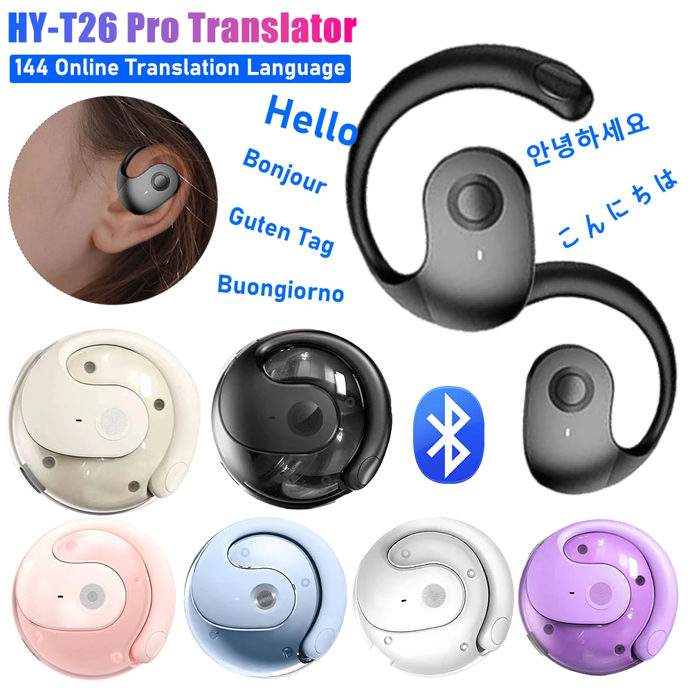 Portable Translator Device - HY-T26 Pro Translator 144 Languages Translation