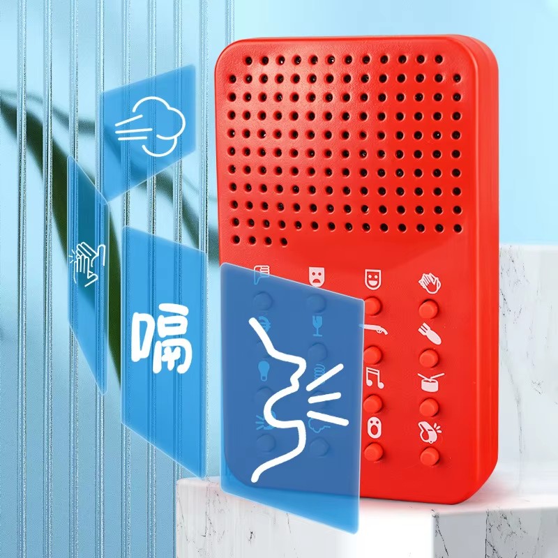 Funny Compact Sound Machine 16 - Electronics Gadgets To Gift recensione e prezzo