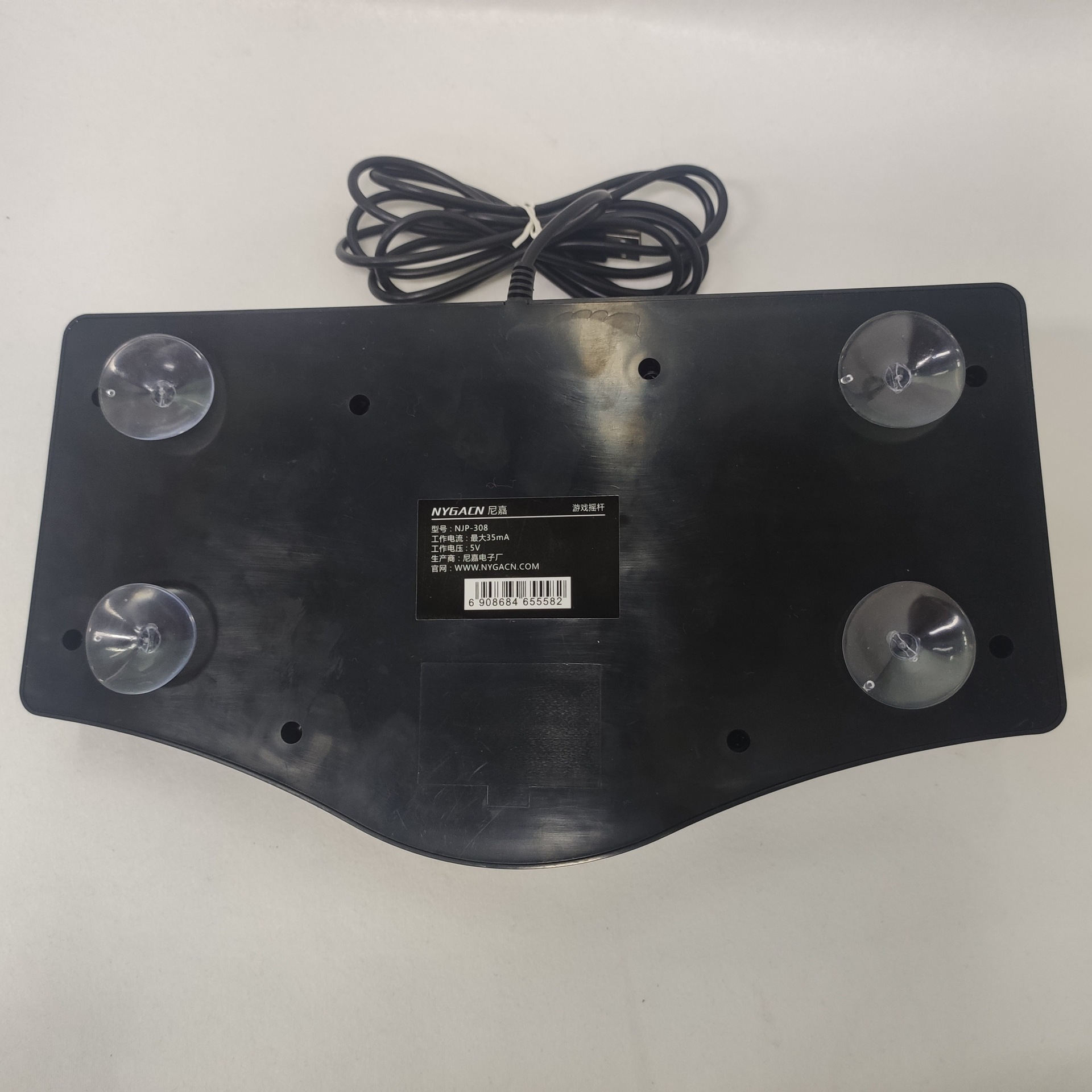 Best Pick Retro Arcade Game Ro - Retro Game Controller Usb recensione e prezzo