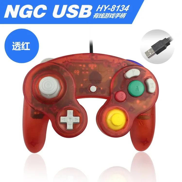 Retro game For Gamecube Contro - Retro Game Controller Usb recensione e prezzo