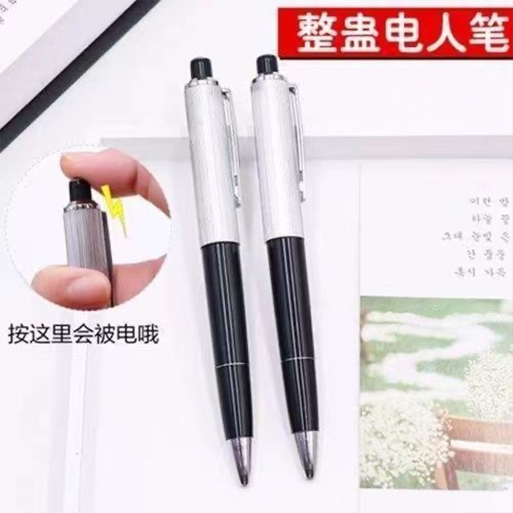 1pcs Creative Electric Shock P - Electronics Gadgets To Gift recensione e prezzo