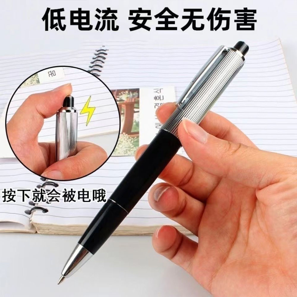 1pcs Creative Electric Shock P - Electronics Gadgets To Gift recensione e prezzo