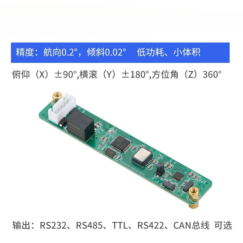 Sensor HCM500 high-precision s - Election Electronics & Gadgets Store Woocommerce Theme recensione e prezzo