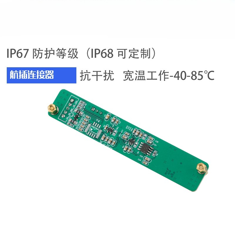 Sensor HCM500 high-precision s - Election Electronics & Gadgets Store Woocommerce Theme recensione e prezzo