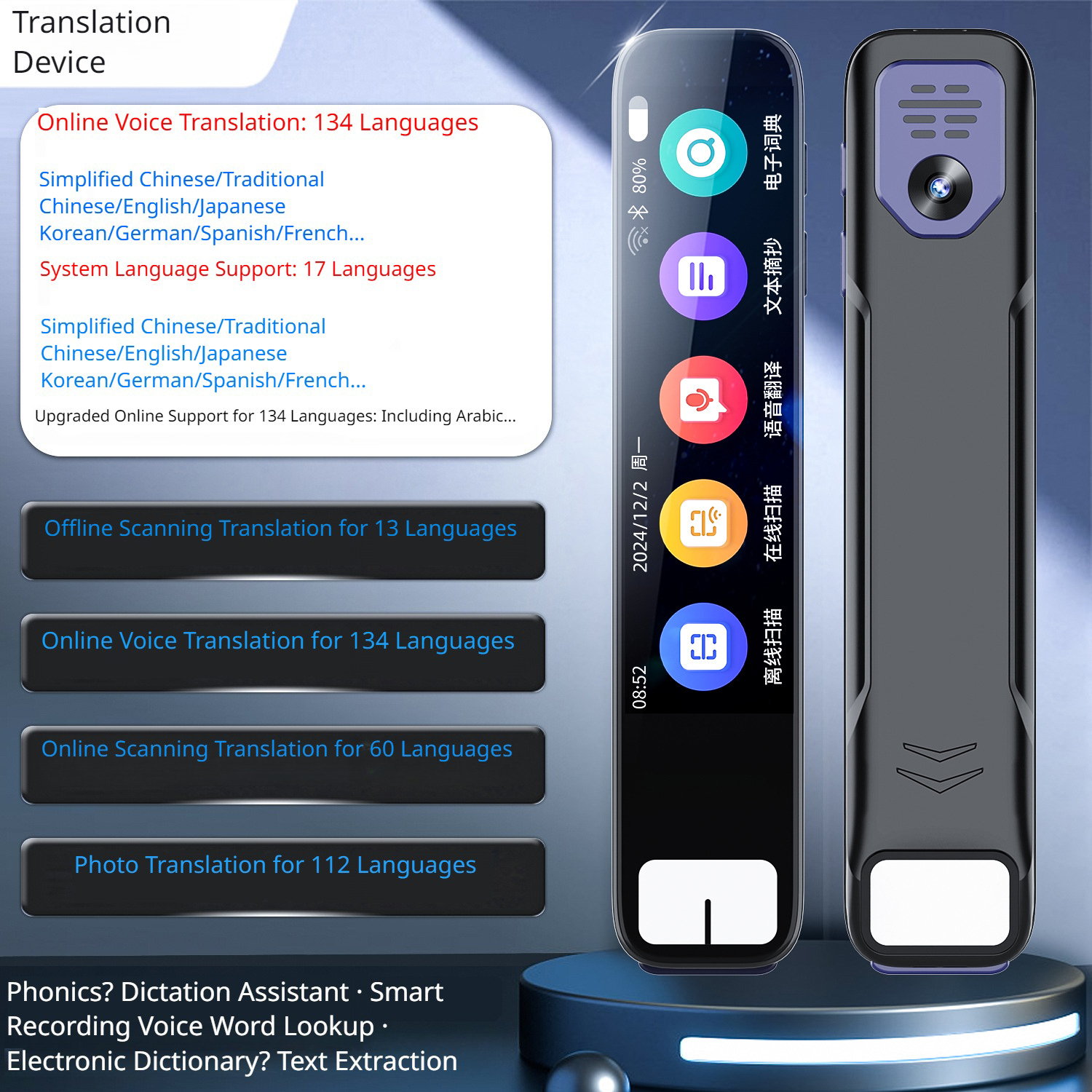 Offline Translation Pen Voice  - Portable Translator Device recensione e prezzo