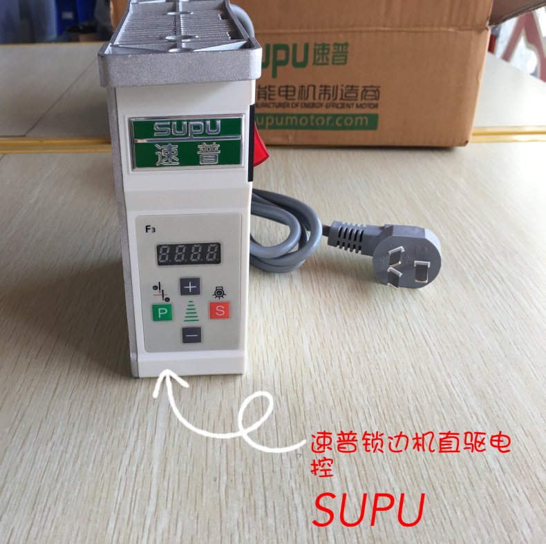 Supu Direct Drive Electric Con - Election Electronics & Gadgets Store Woocommerce Theme recensione e prezzo