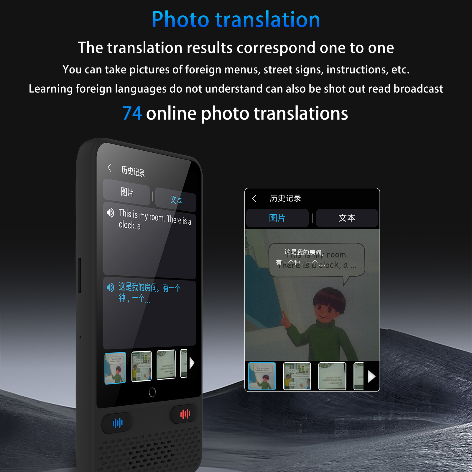 Portable Language Translator D - Portable Translator Device recensione e prezzo