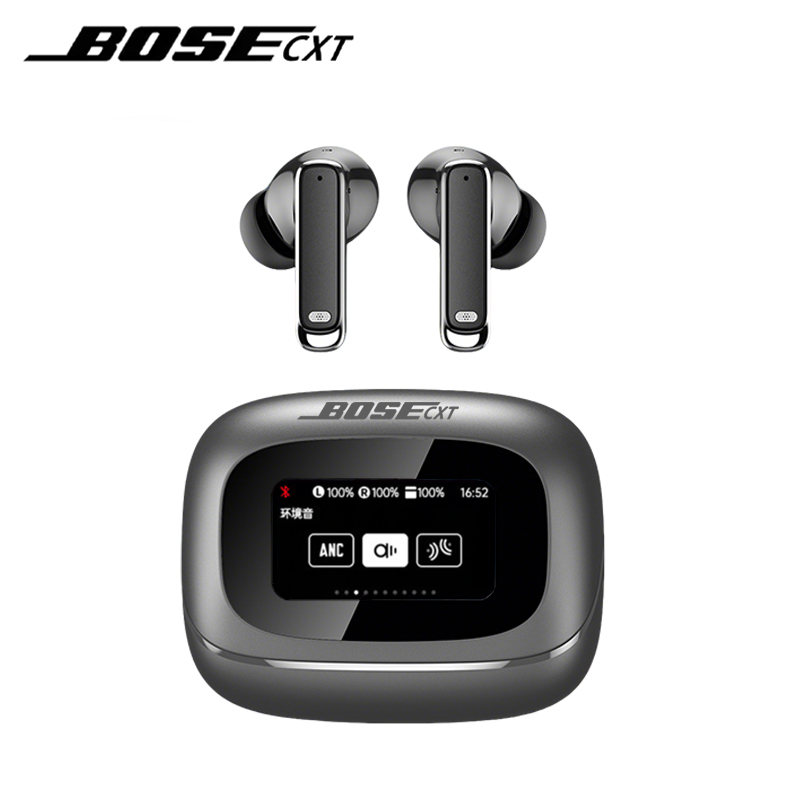 BOSECXT TOUR PRO6 TWS Wireless - Earbuds Anc Wireless recensione e prezzo