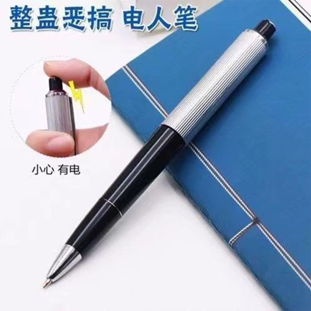 1pcs Creative Electric Shock P - Electronics Gadgets To Gift recensione e prezzo