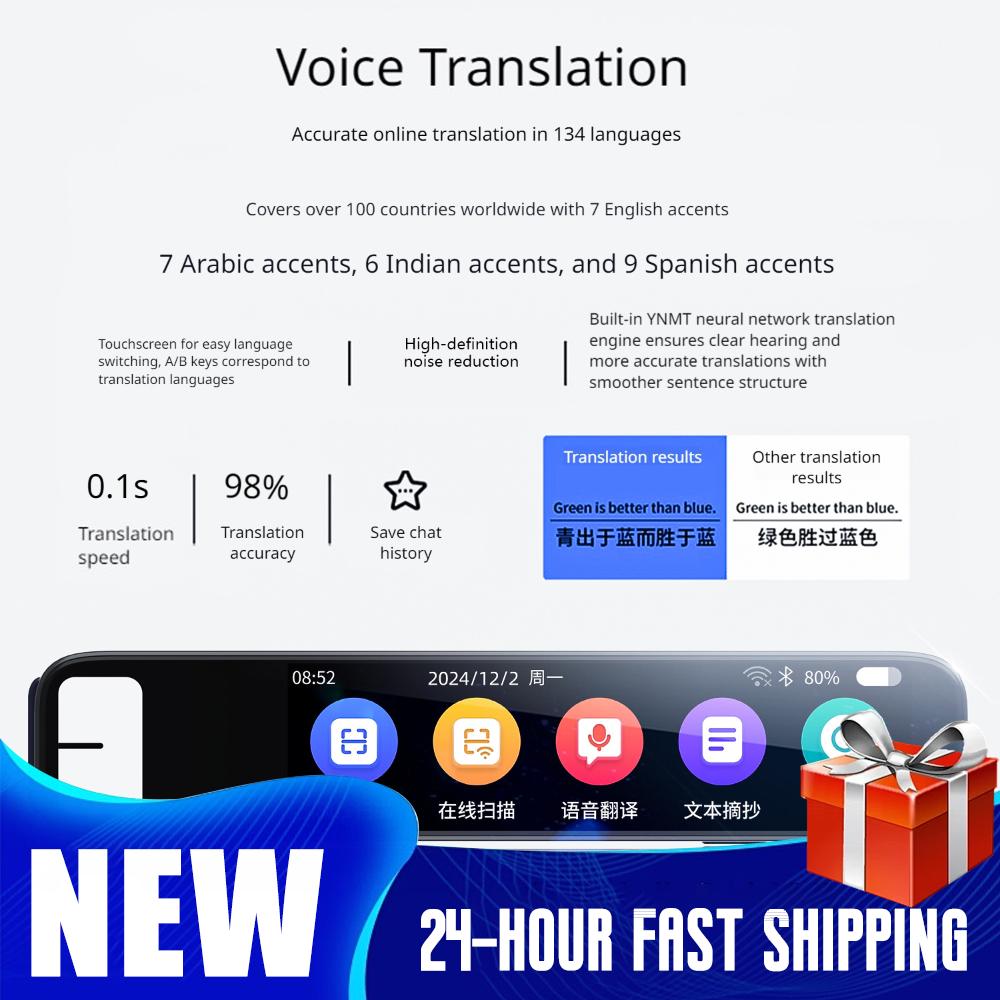 Intelligent Translation Pen Sc - Portable Translator Device recensione e prezzo