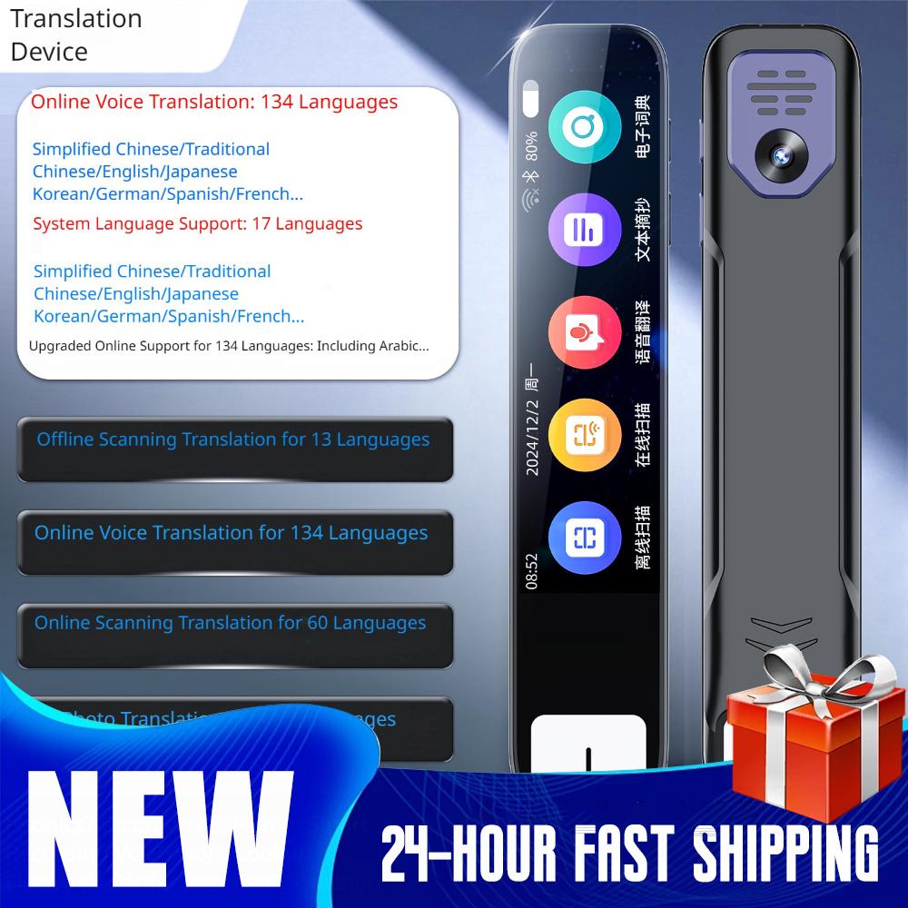 Intelligent Translation Pen Sc - Portable Translator Device recensione e prezzo