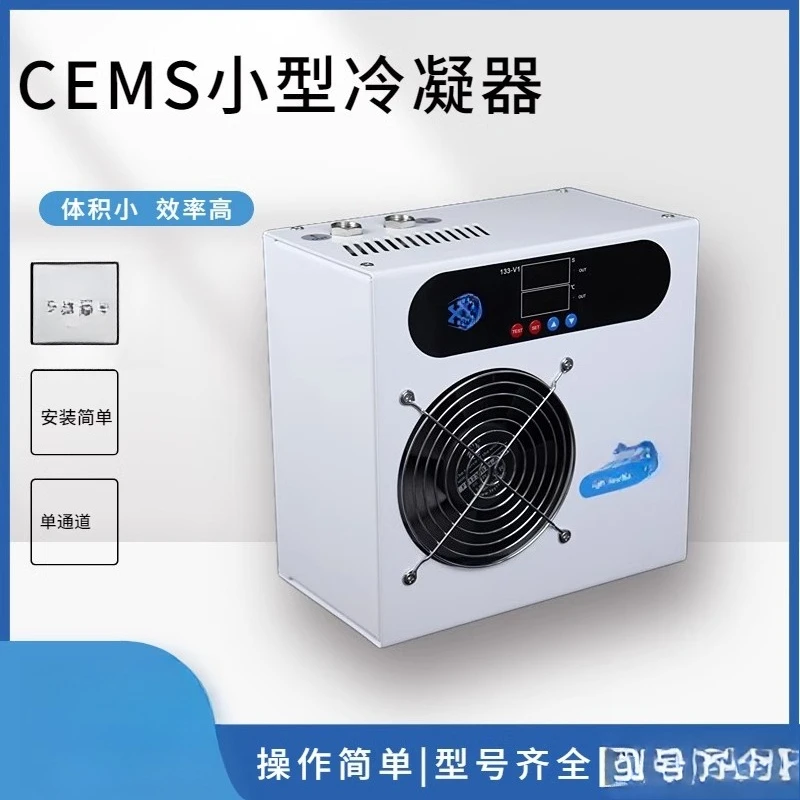 Electronic Condenser Stainl s  - Election Electronics & Gadgets Store Woocommerce Theme recensione e prezzo