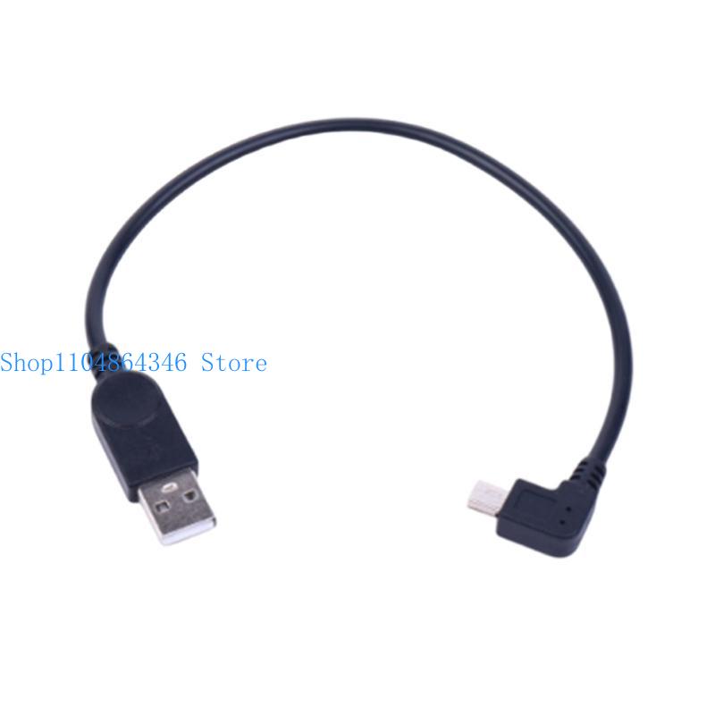 652F USB to Right Bend Mini US - Electronics And Gadgets C recensione e prezzo