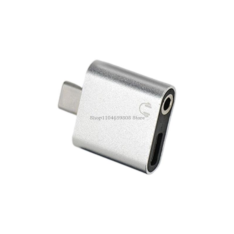 Simultaneous Charging And Soun - Electronics And Gadgets C recensione e prezzo