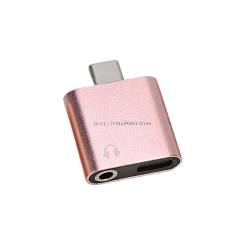 Simultaneous Charging And Soun - Electronics And Gadgets C recensione e prezzo