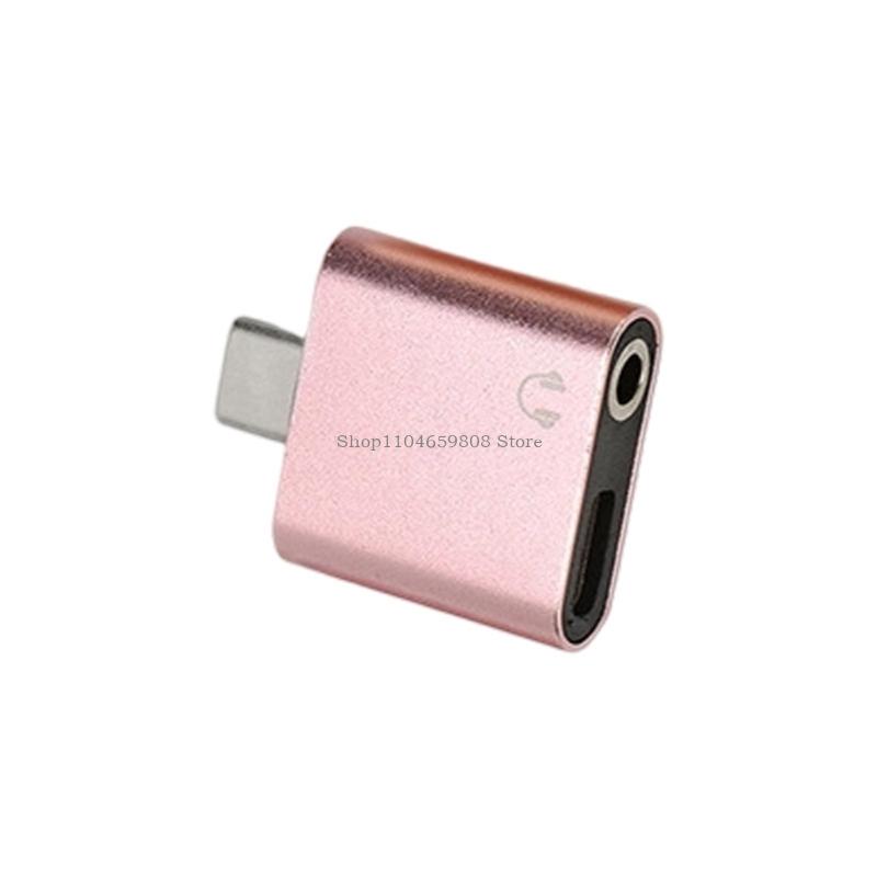 Simultaneous Charging And Soun - Electronics And Gadgets C recensione e prezzo